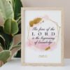 Proverbs 17 Biblical Wall Art in a beige frame